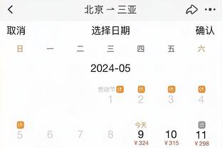 18新利官登录